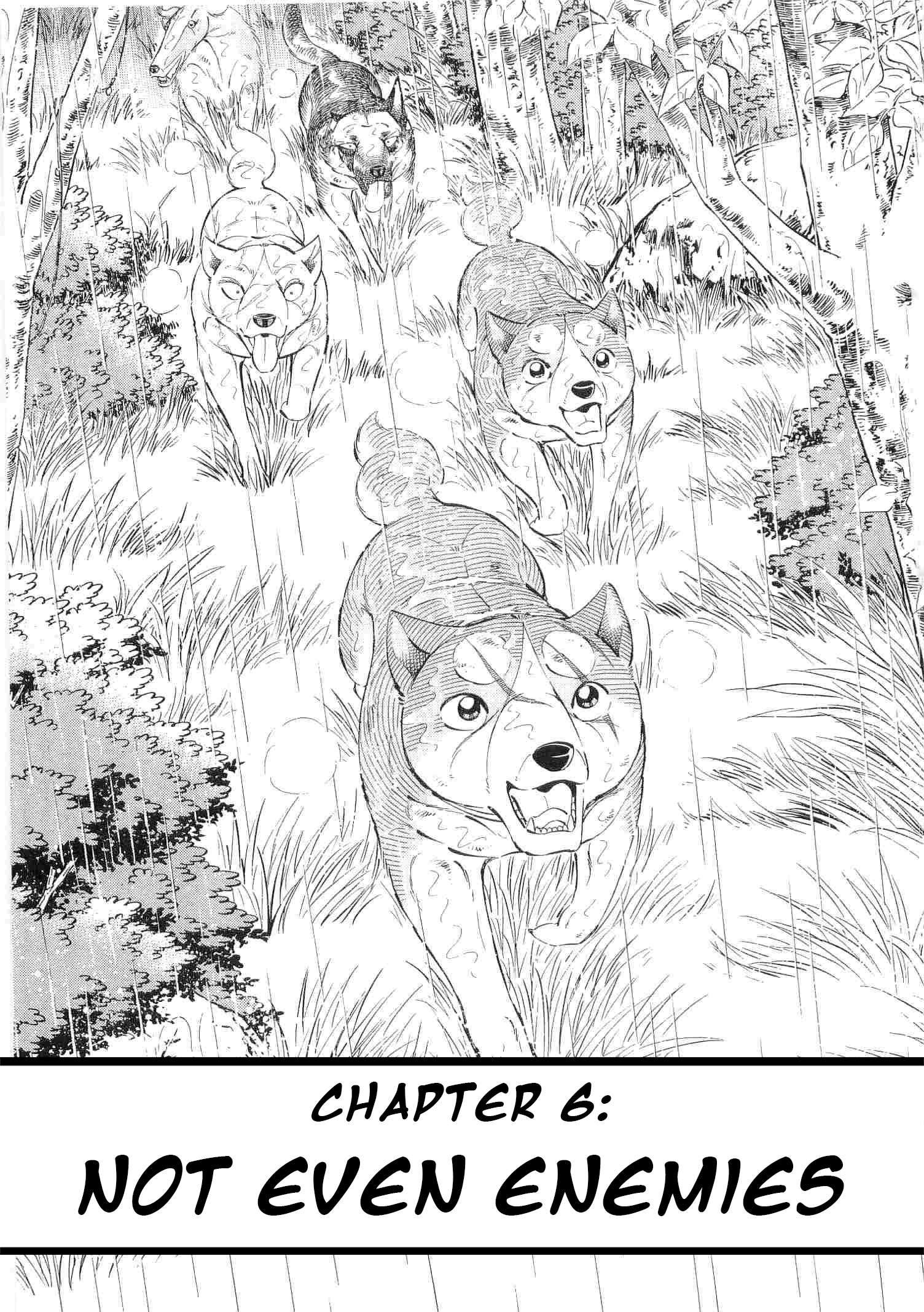 Ginga Densetsu Weed - chapter 473 - #1
