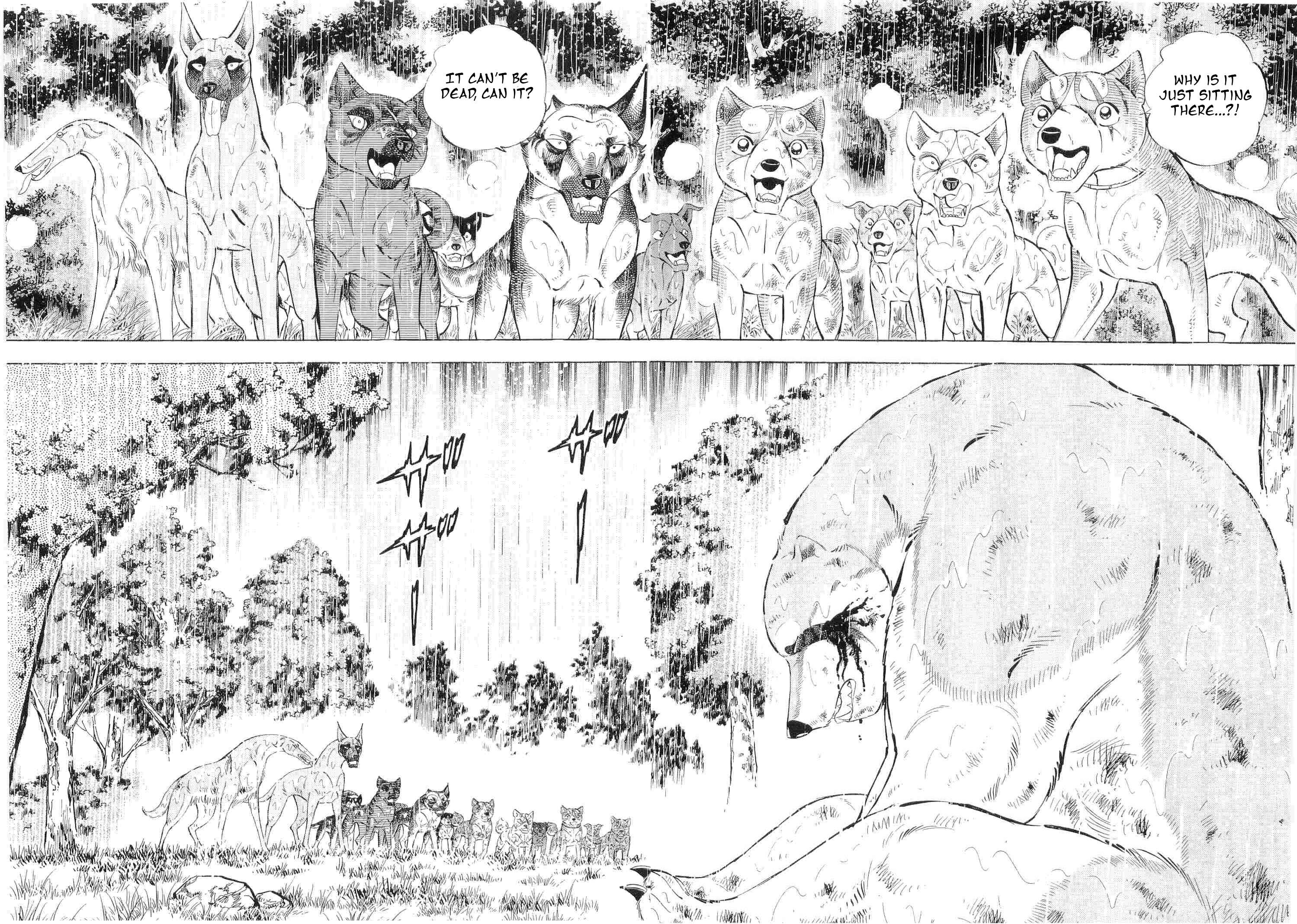 Ginga Densetsu Weed - chapter 473 - #2
