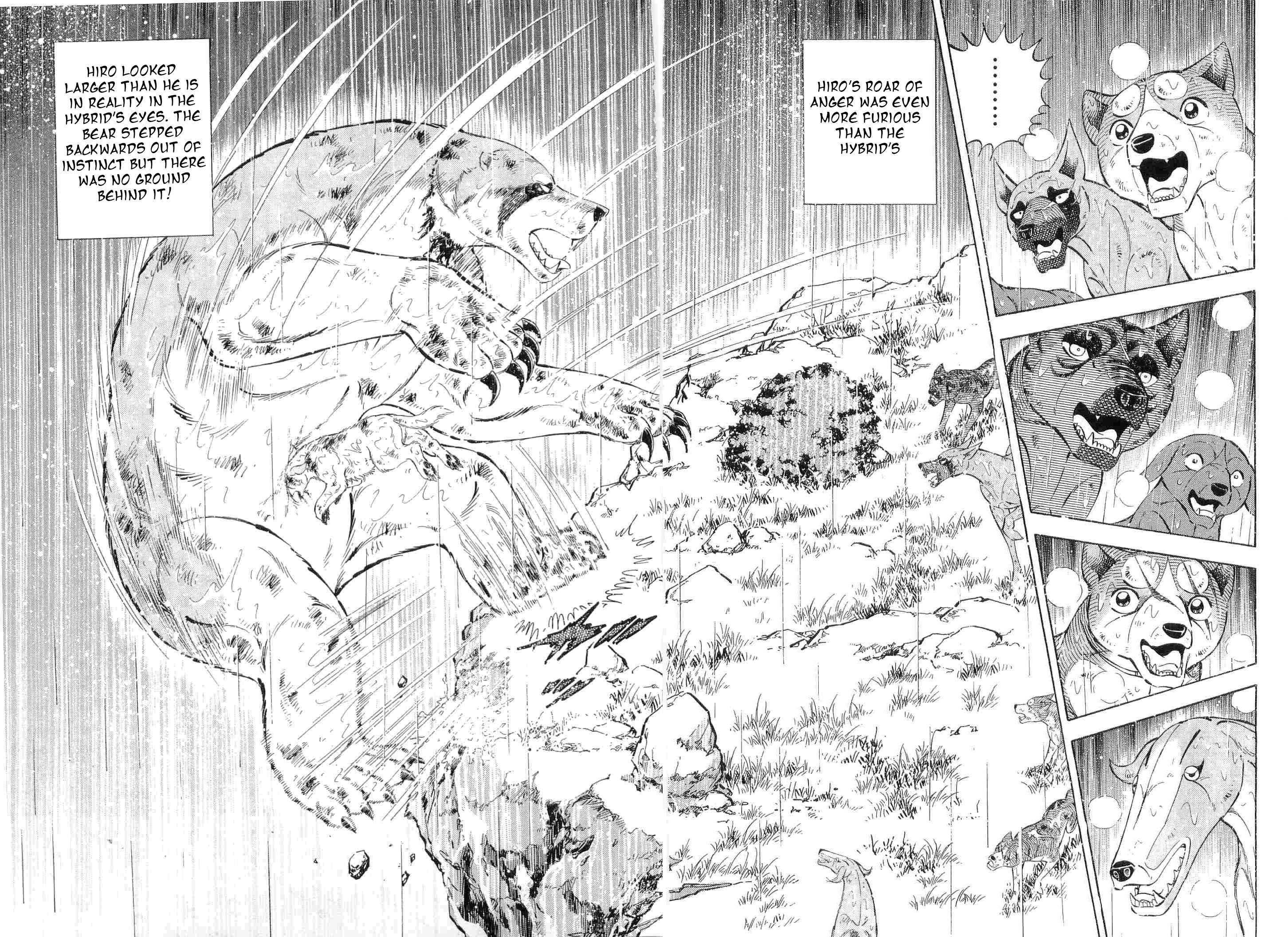Ginga Densetsu Weed - chapter 481 - #3