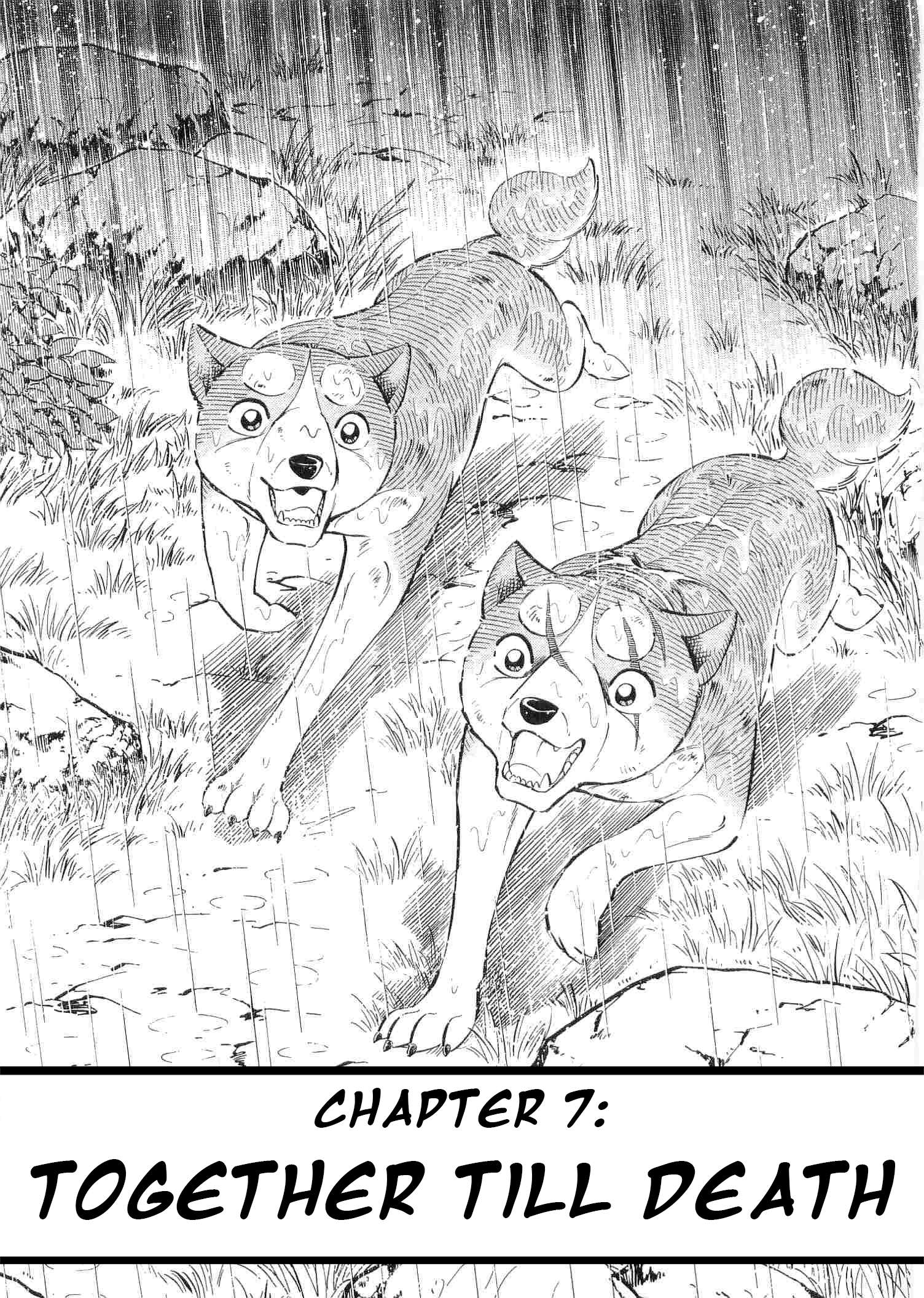 Ginga Densetsu Weed - chapter 482 - #1