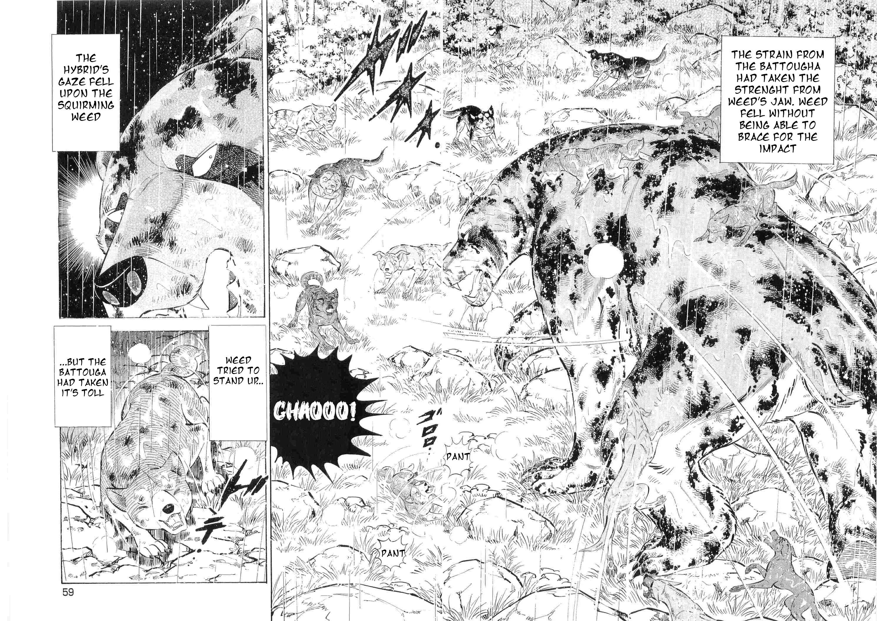 Ginga Densetsu Weed - chapter 486 - #2