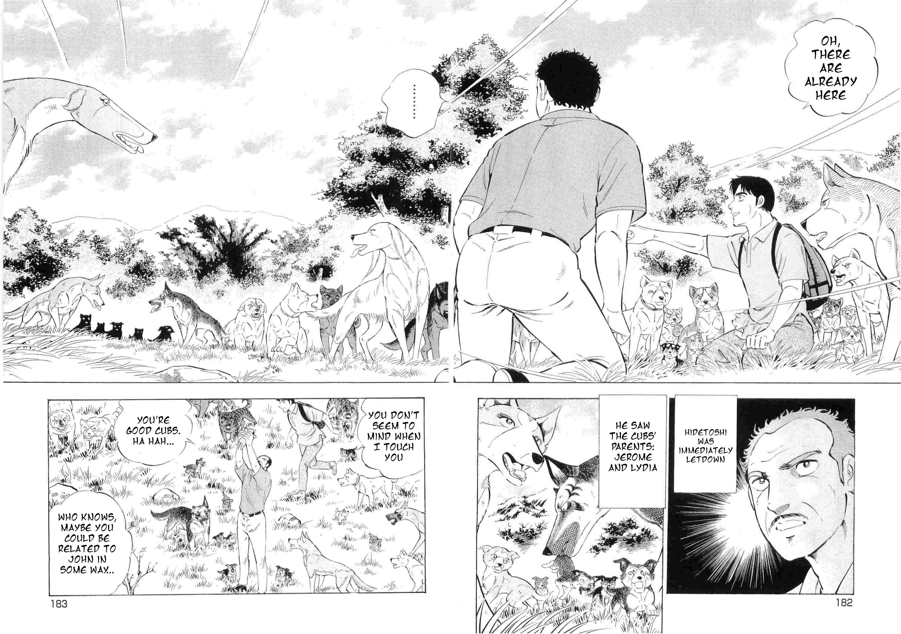Ginga Densetsu Weed - chapter 499 - #6