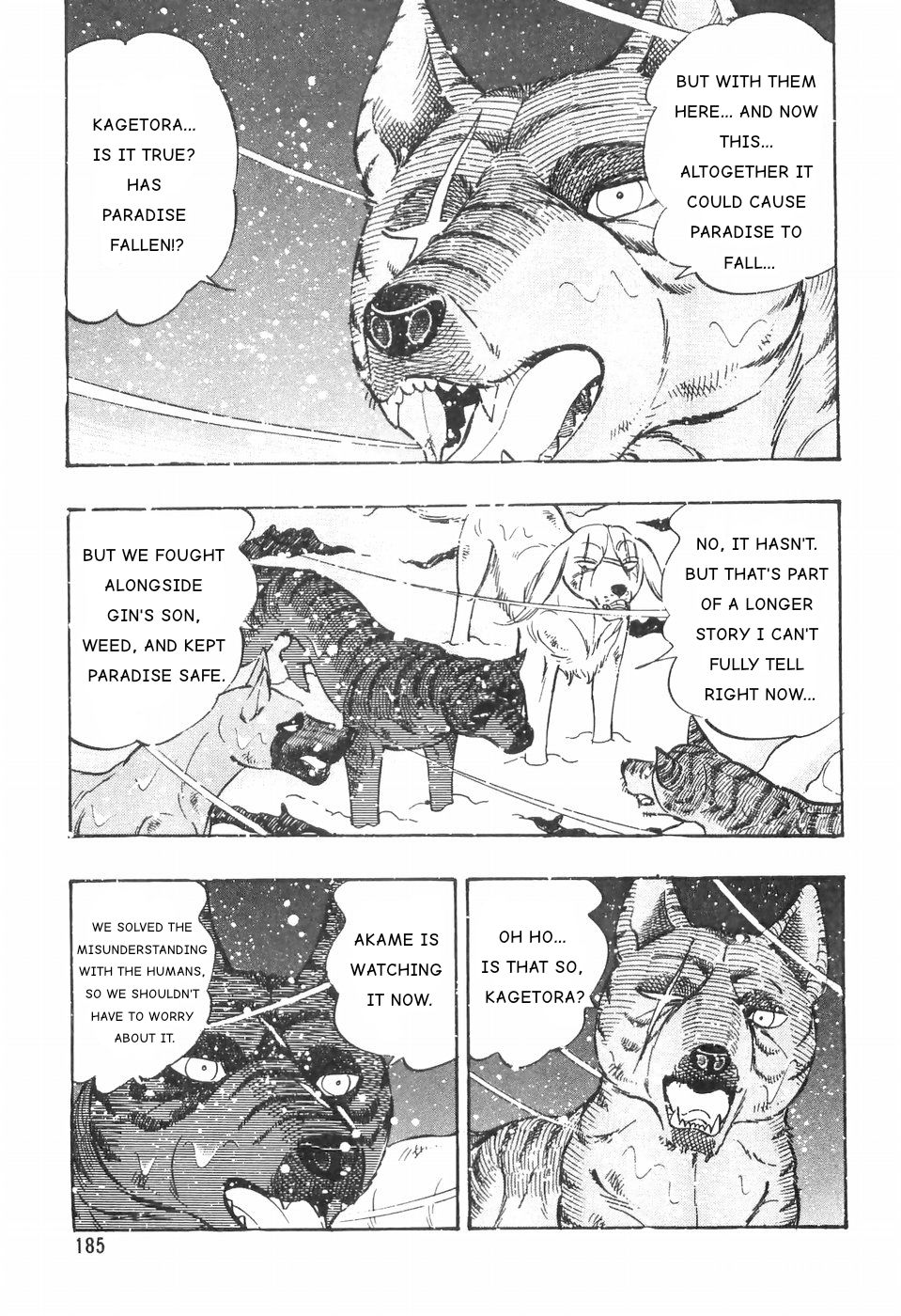 Ginga Densetsu Weed - chapter 84 - #5