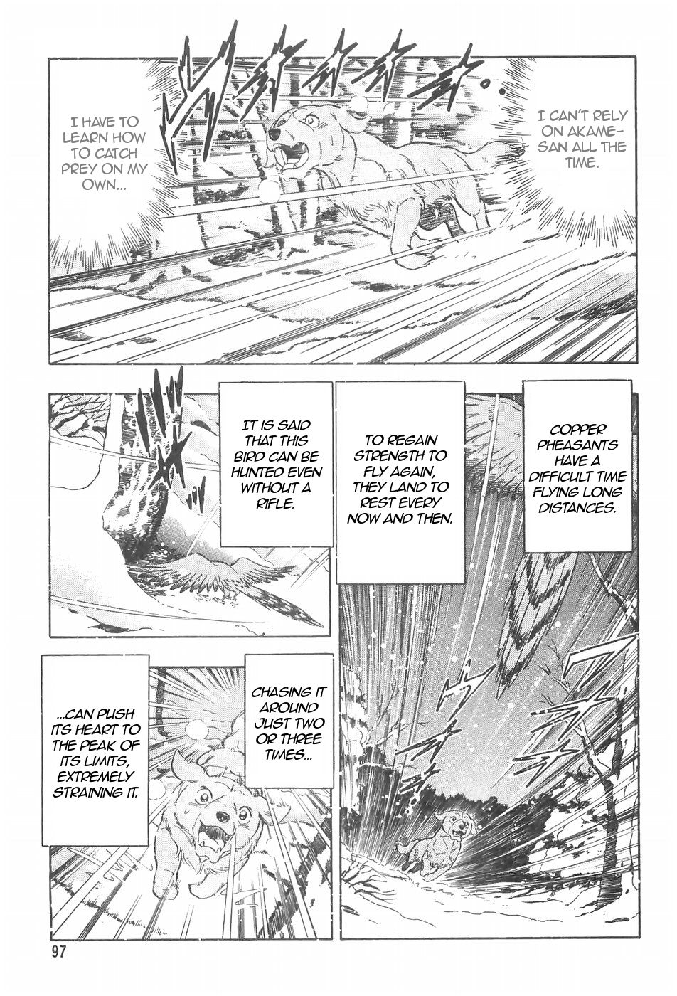 Ginga Densetsu Weed - chapter 89 - #5