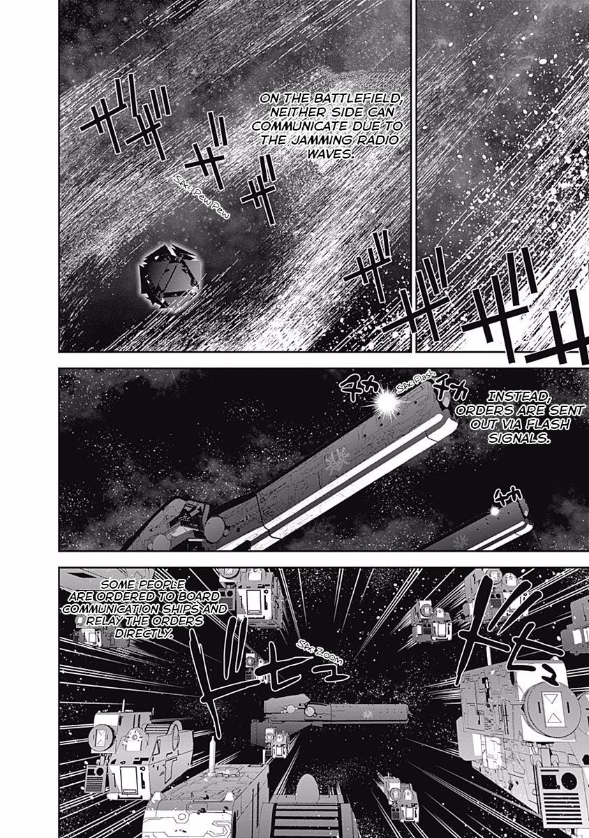 Ginga Eiyuu Densetsu (FUJISAKI Ryu) - chapter 24 - #2