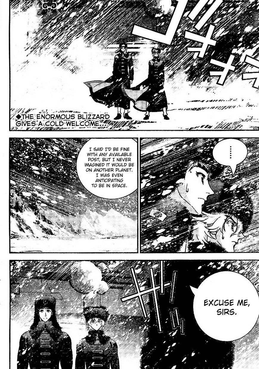 Ginga Eiyuu Densetsu (FUJISAKI Ryu) - chapter 7 - #2