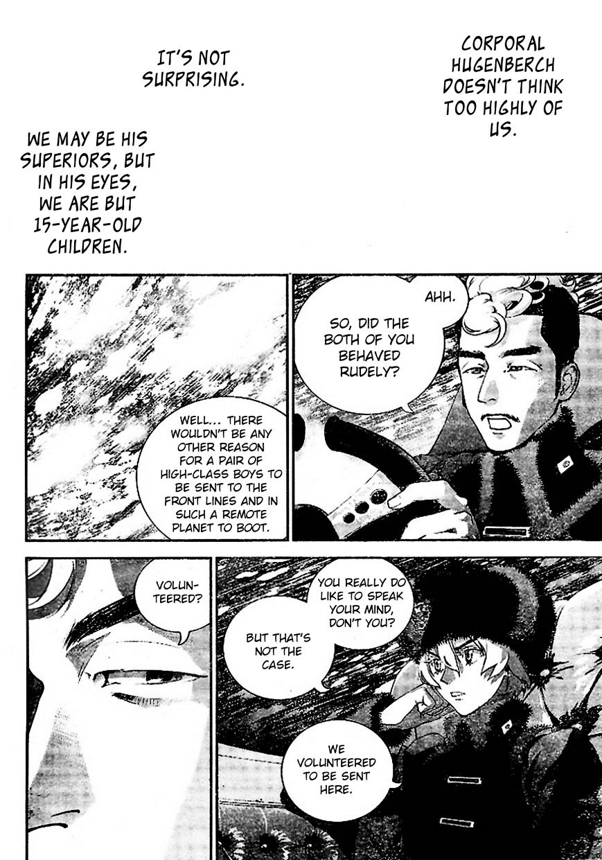 Ginga Eiyuu Densetsu (FUJISAKI Ryu) - chapter 7 - #5