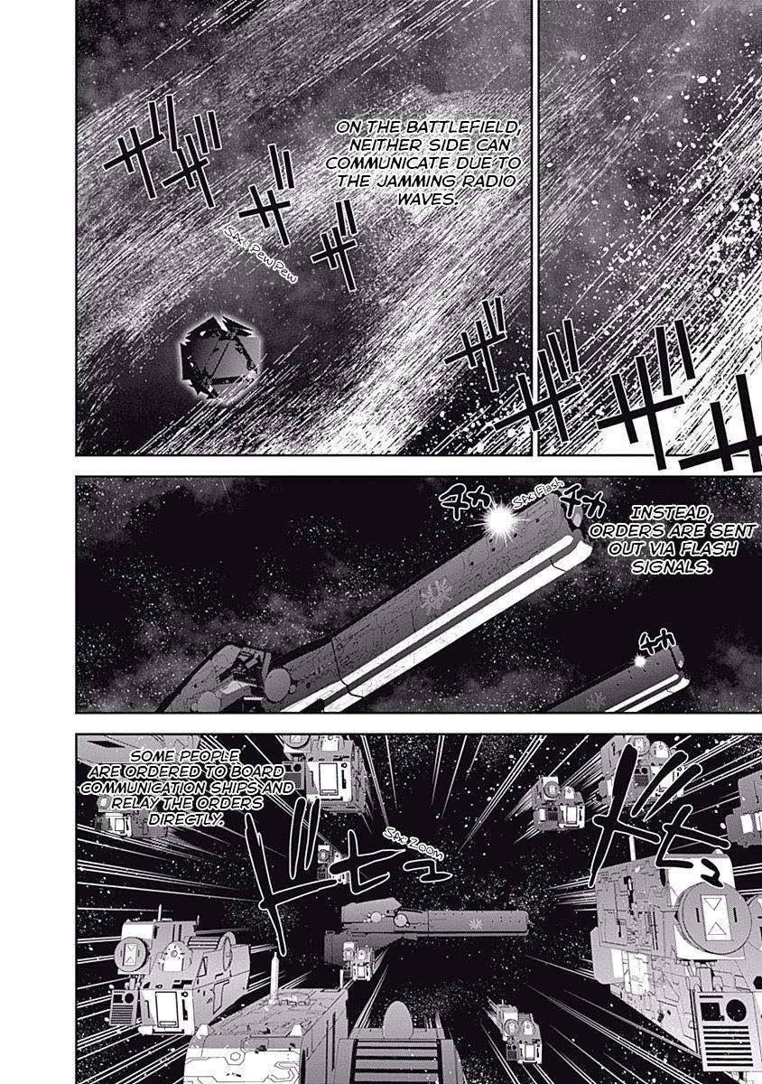 Ginga Eiyuu Densetsu (FUJISAKI Ryuu) - chapter 24 - #2
