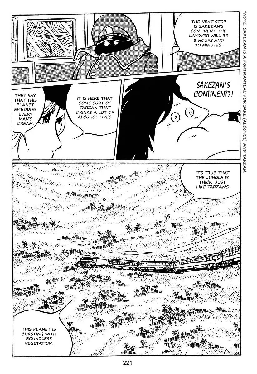 Ginga Tetsudou 999 - chapter 29 - #2