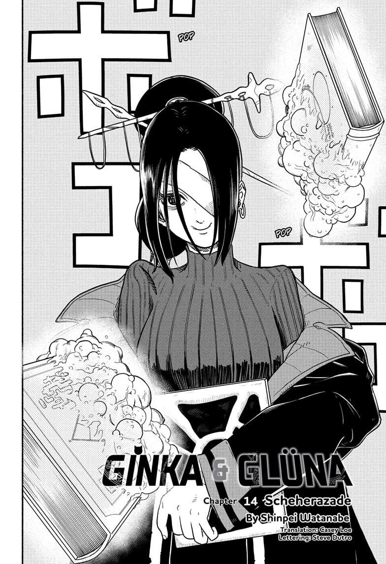 Ginka To Gluna - chapter 14 - #3