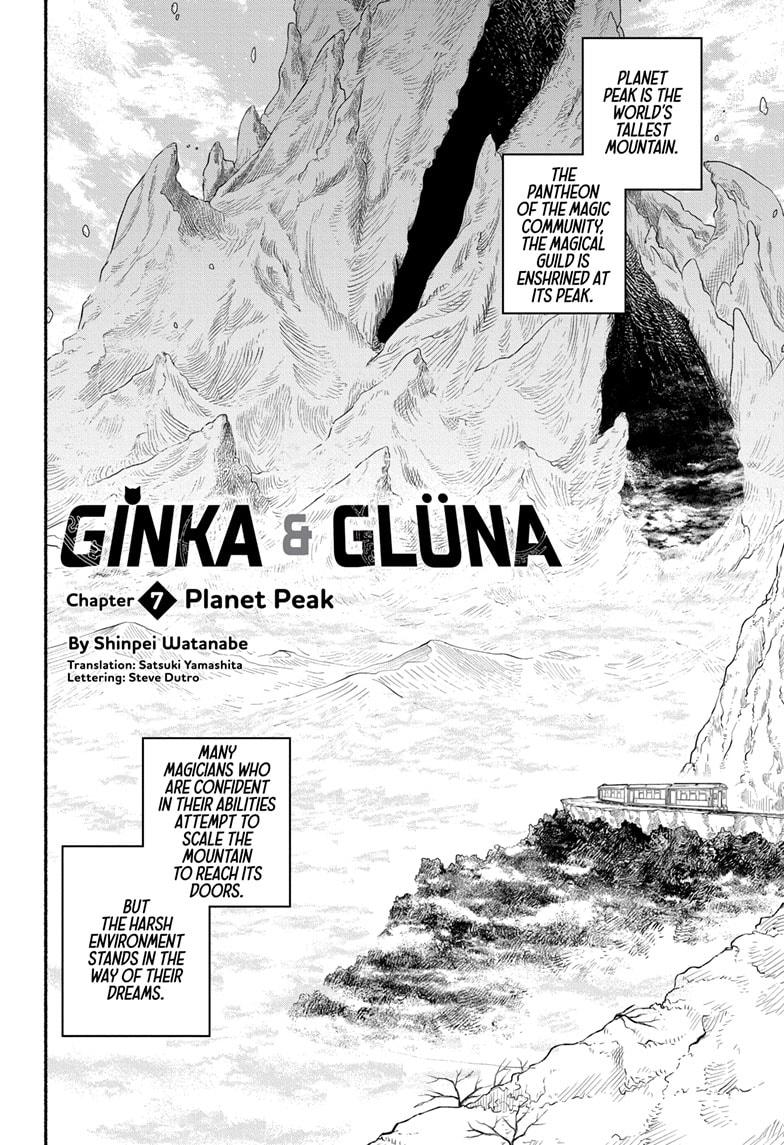 Ginka To Gluna - chapter 7 - #3