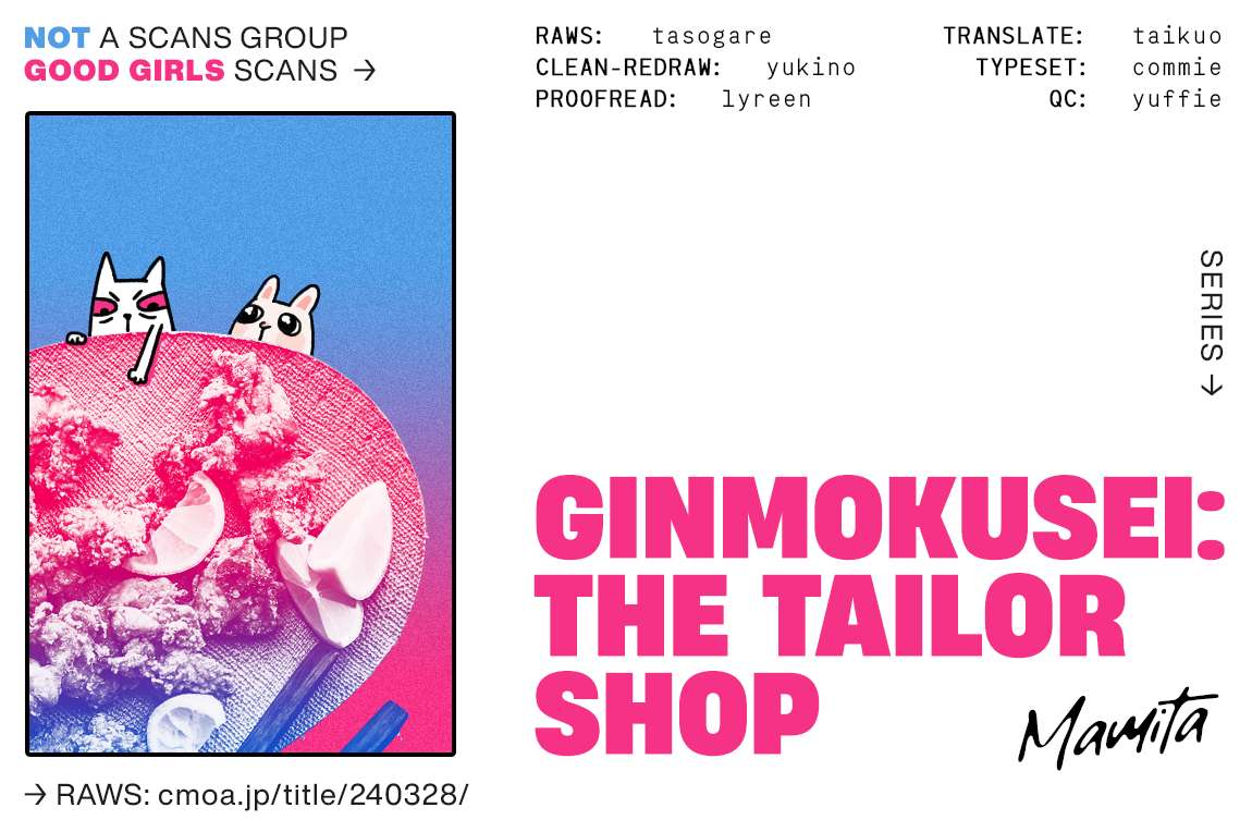 Ginmokusei: The Tailor Shop - chapter 8.5 - #2