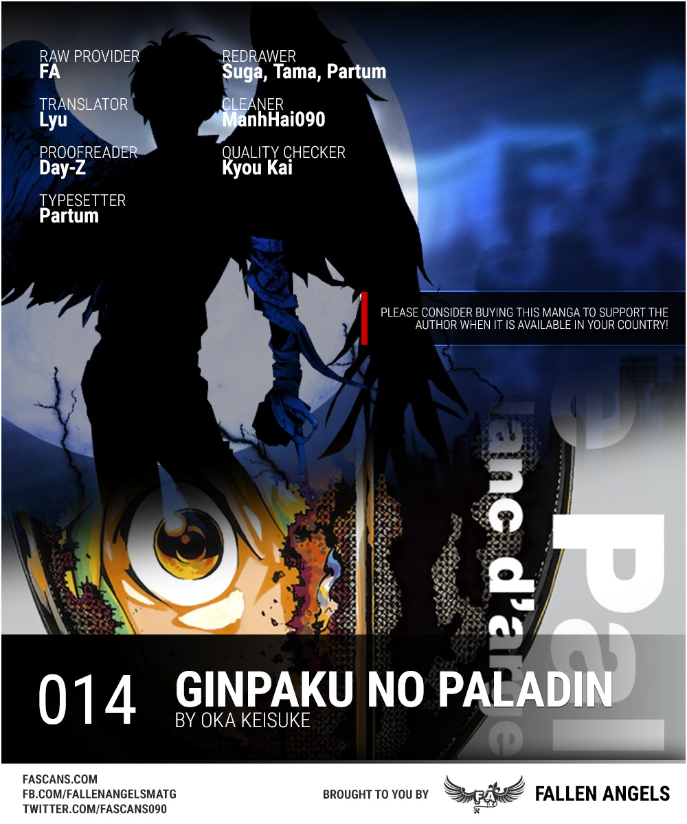 Ginpaku no Paladin - Seikishi - chapter 14 - #1