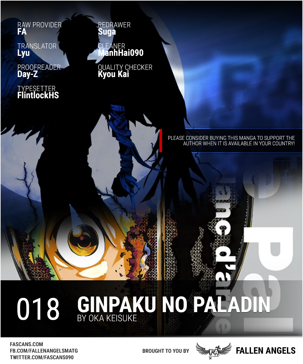 Ginpaku no Paladin - Seikishi - chapter 18 - #1