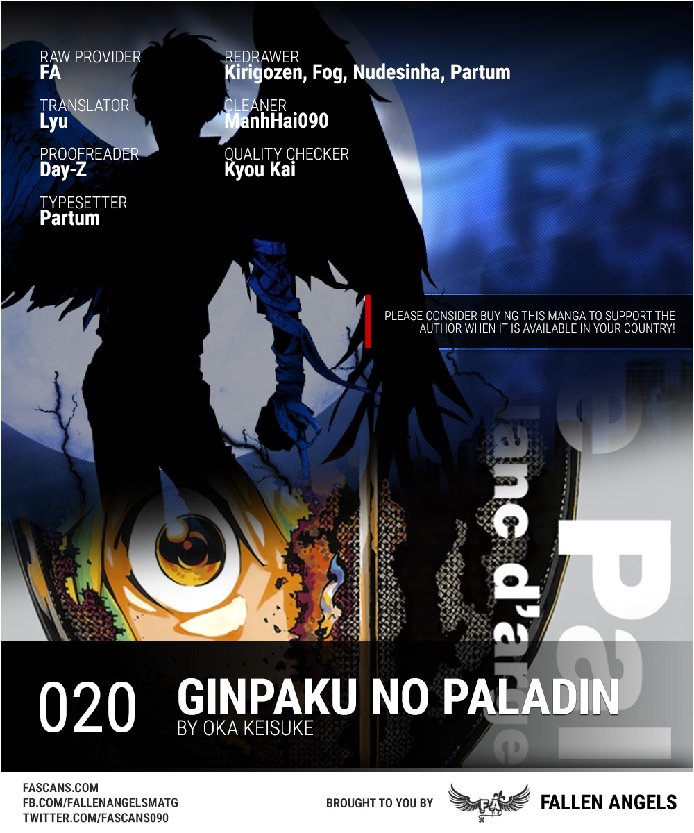 Ginpaku no Paladin - Seikishi - chapter 20 - #1
