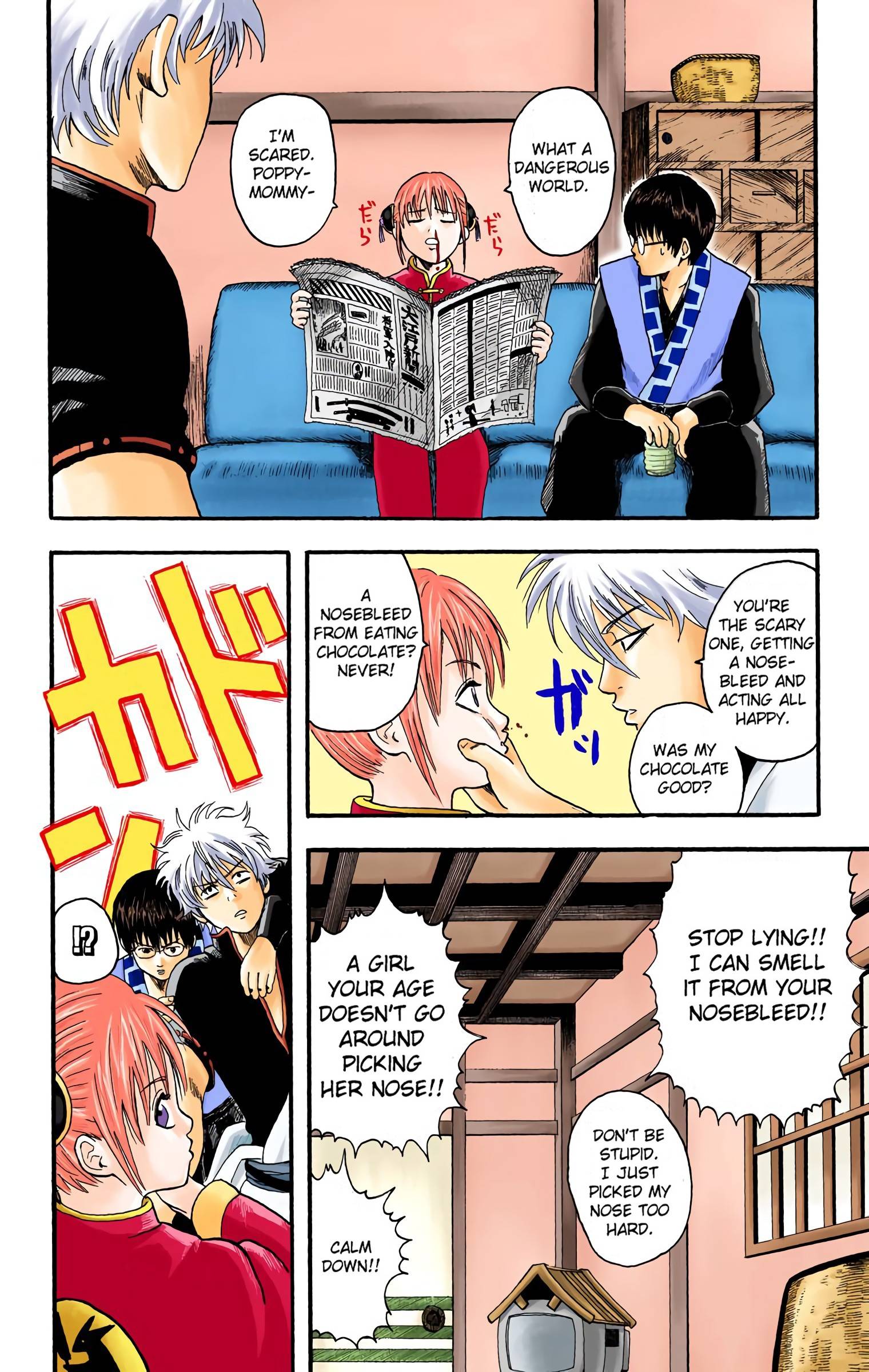 Gintama - Digital Colored Comics - chapter 5 - #2