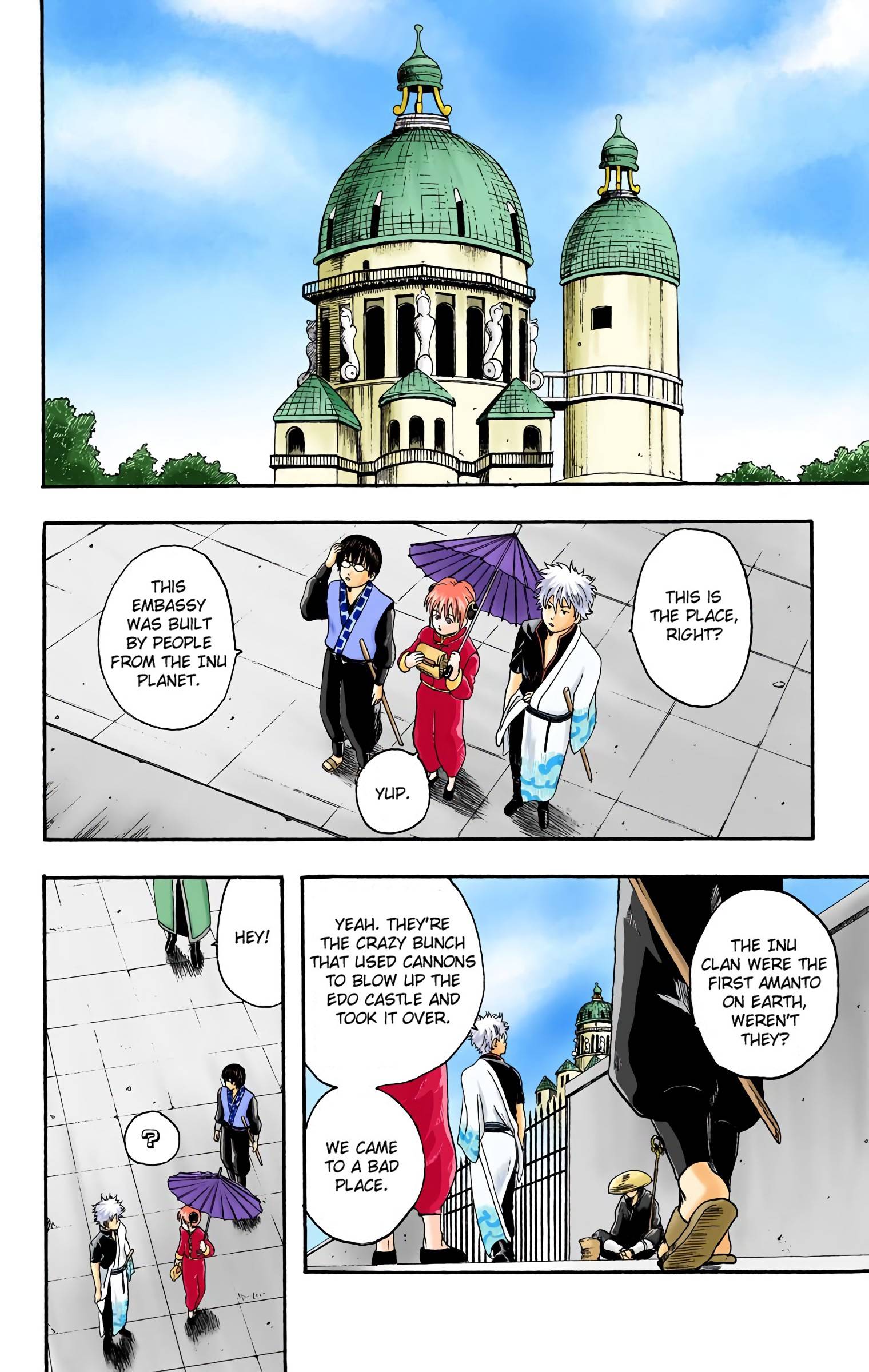 Gintama - Digital Colored Comics - chapter 5 - #6