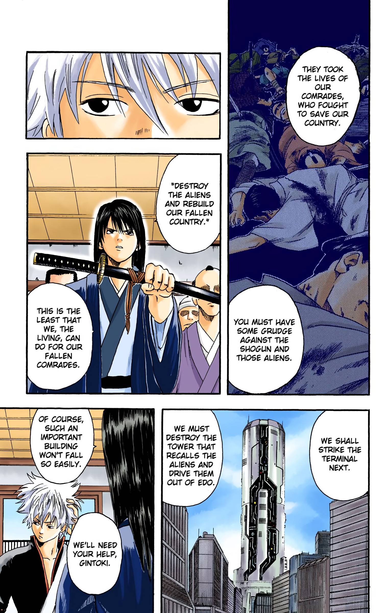 Gintama - Digital Colored Comics - chapter 6 - #5