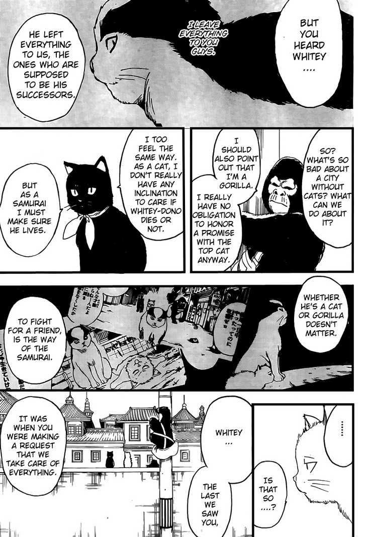 Gintama - chapter 278 - #5