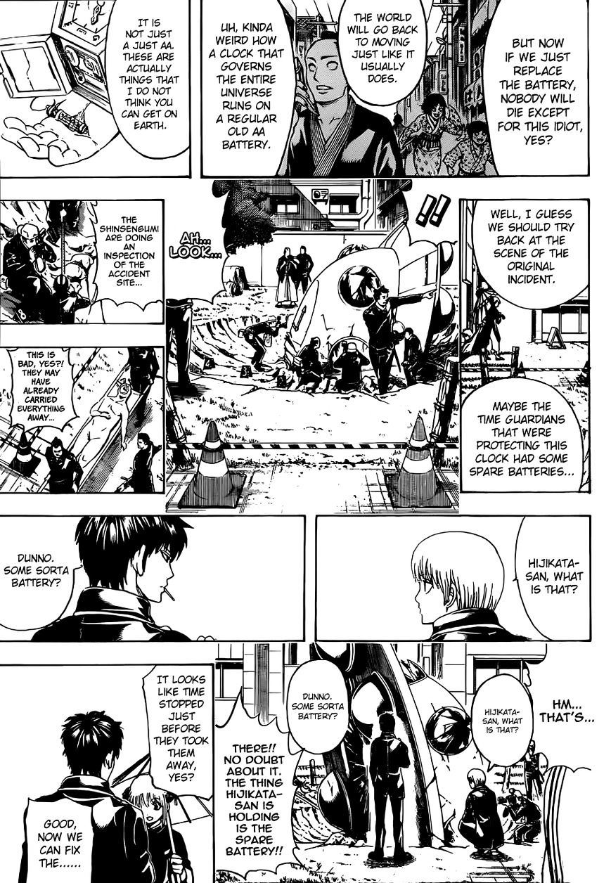 Gintama - chapter 485 - #6