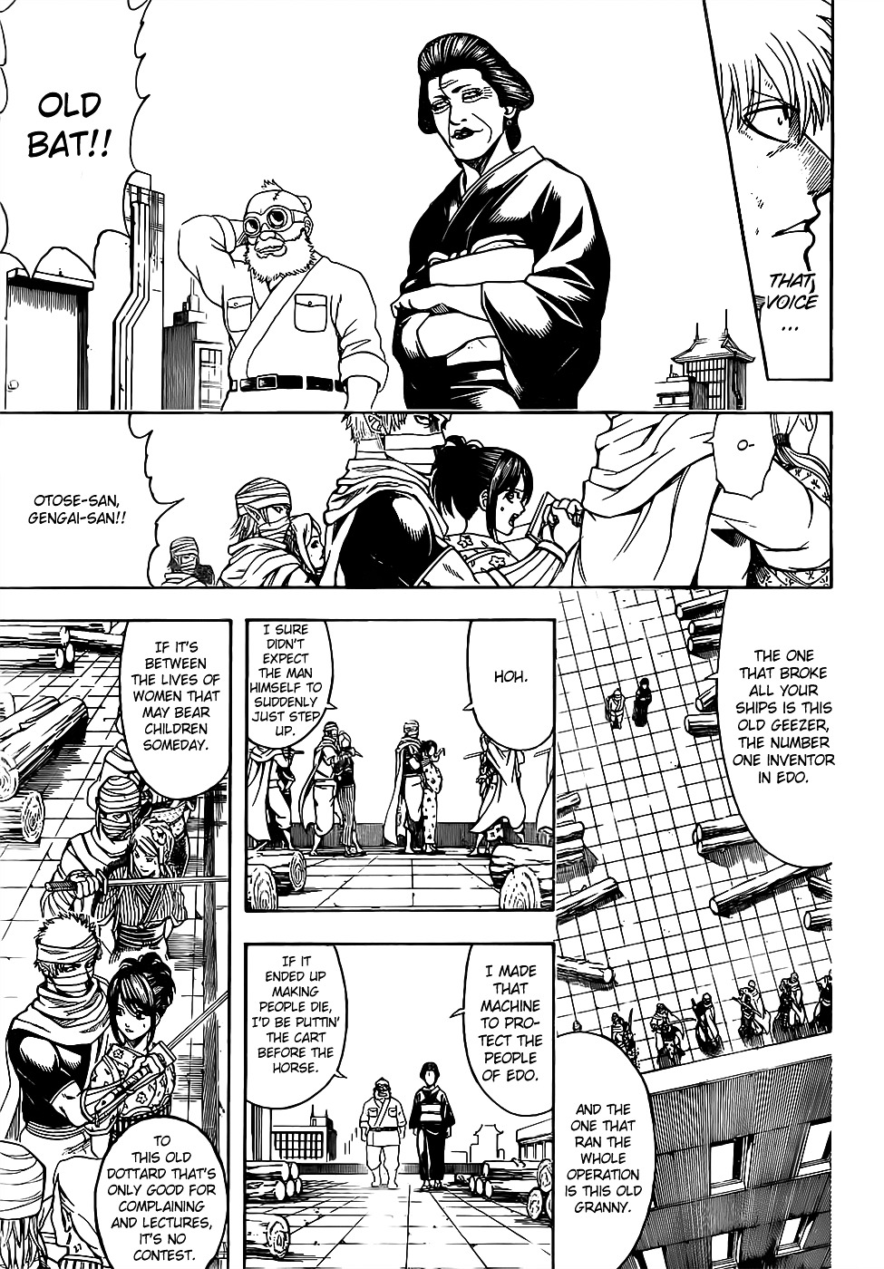 Gintama - chapter 621 - #5