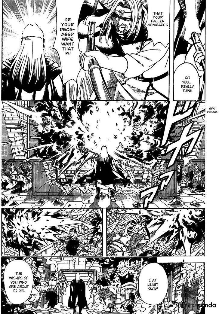 Gintama - chapter 645 - #5