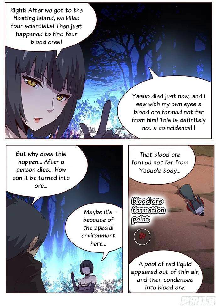 Girl and Science - chapter 141 - #2