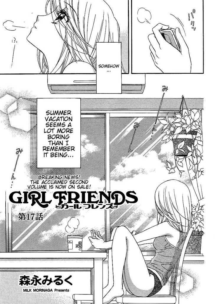 Girl Friends - chapter 17 - #3