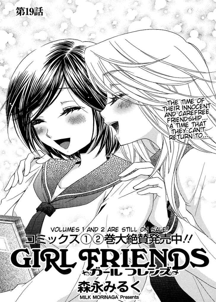 Girl Friends - chapter 19 - #3