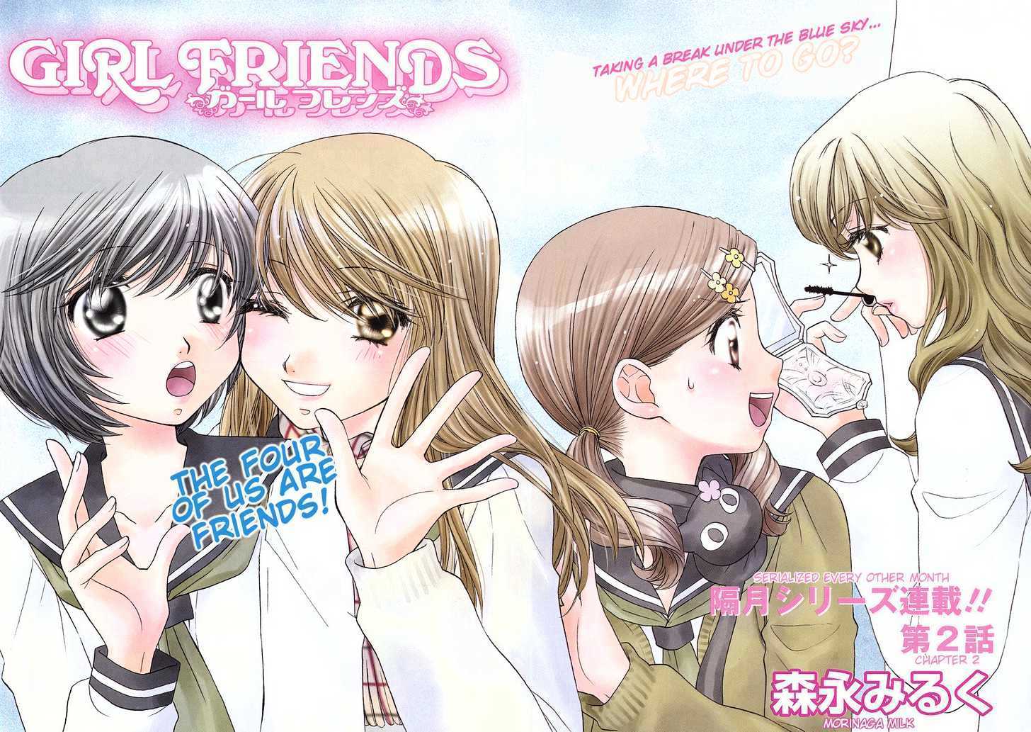 Girl Friends - chapter 2 - #3