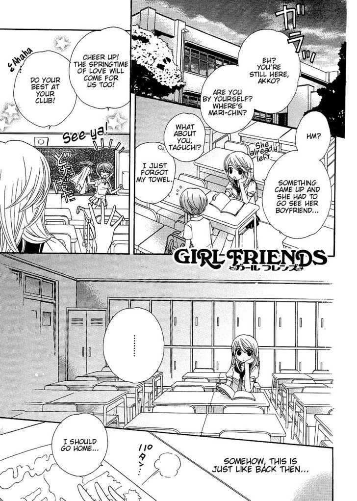 Girl Friends - chapter 20 - #2