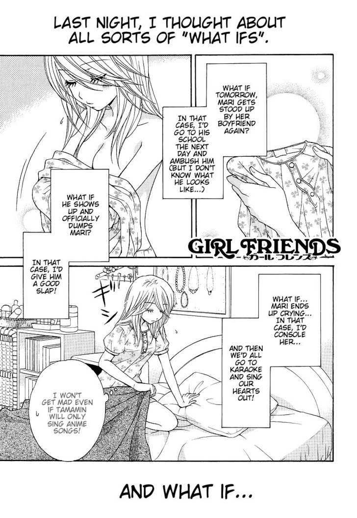 Girl Friends - chapter 21 - #1