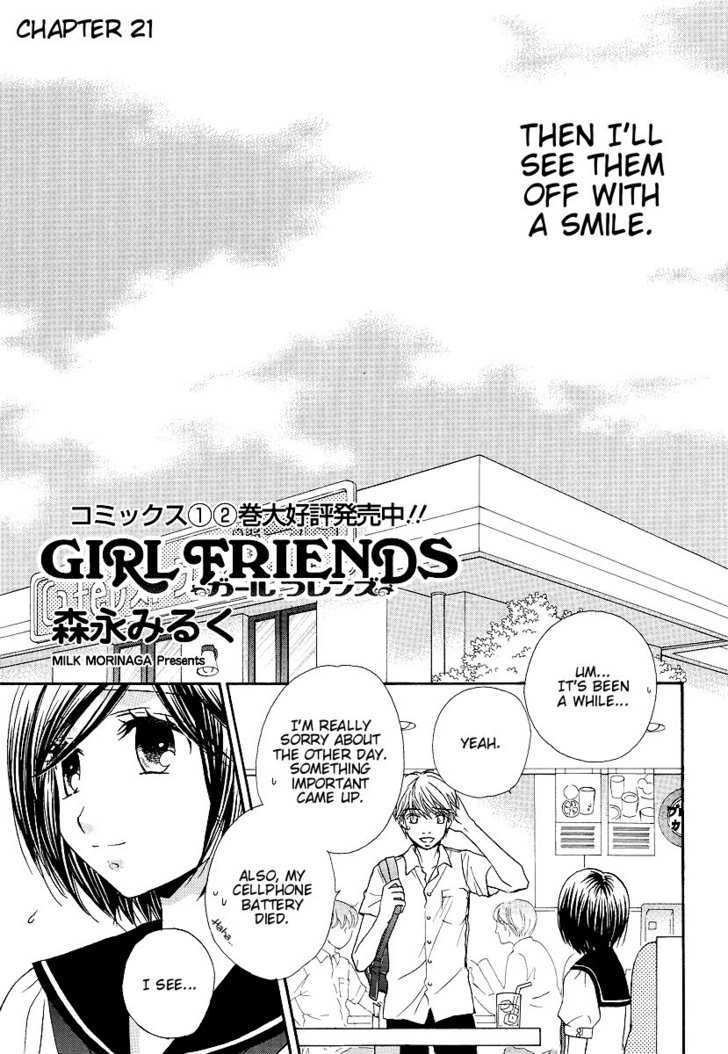 Girl Friends - chapter 21 - #3