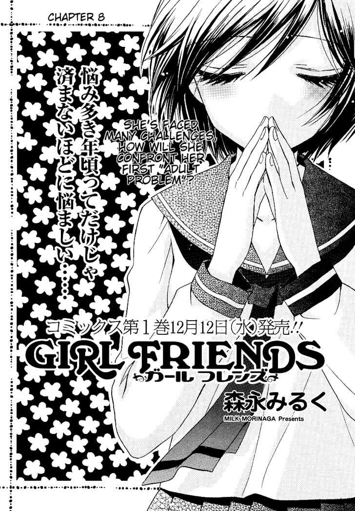 Girl Friends - chapter 8 - #3