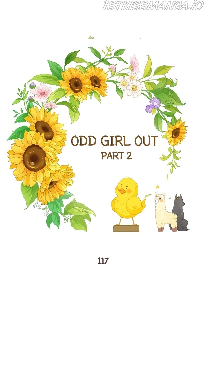 Girl's World - chapter 332 - #1