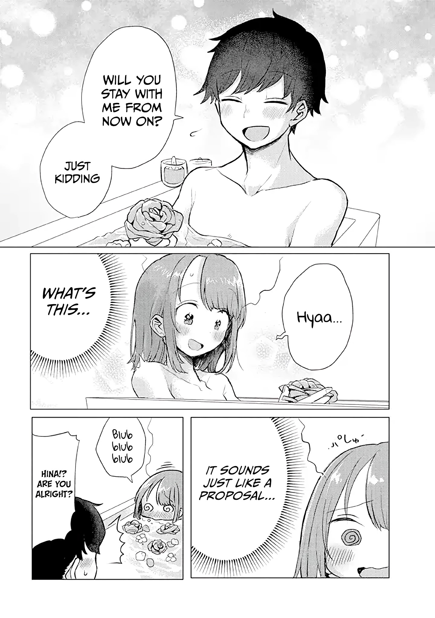 Girlfriend Who Absolutely Doesn’T Want To Take A Bath Vs Boyfriend Who Absolutely Wants Her To Take A Bath - chapter 17 - #6