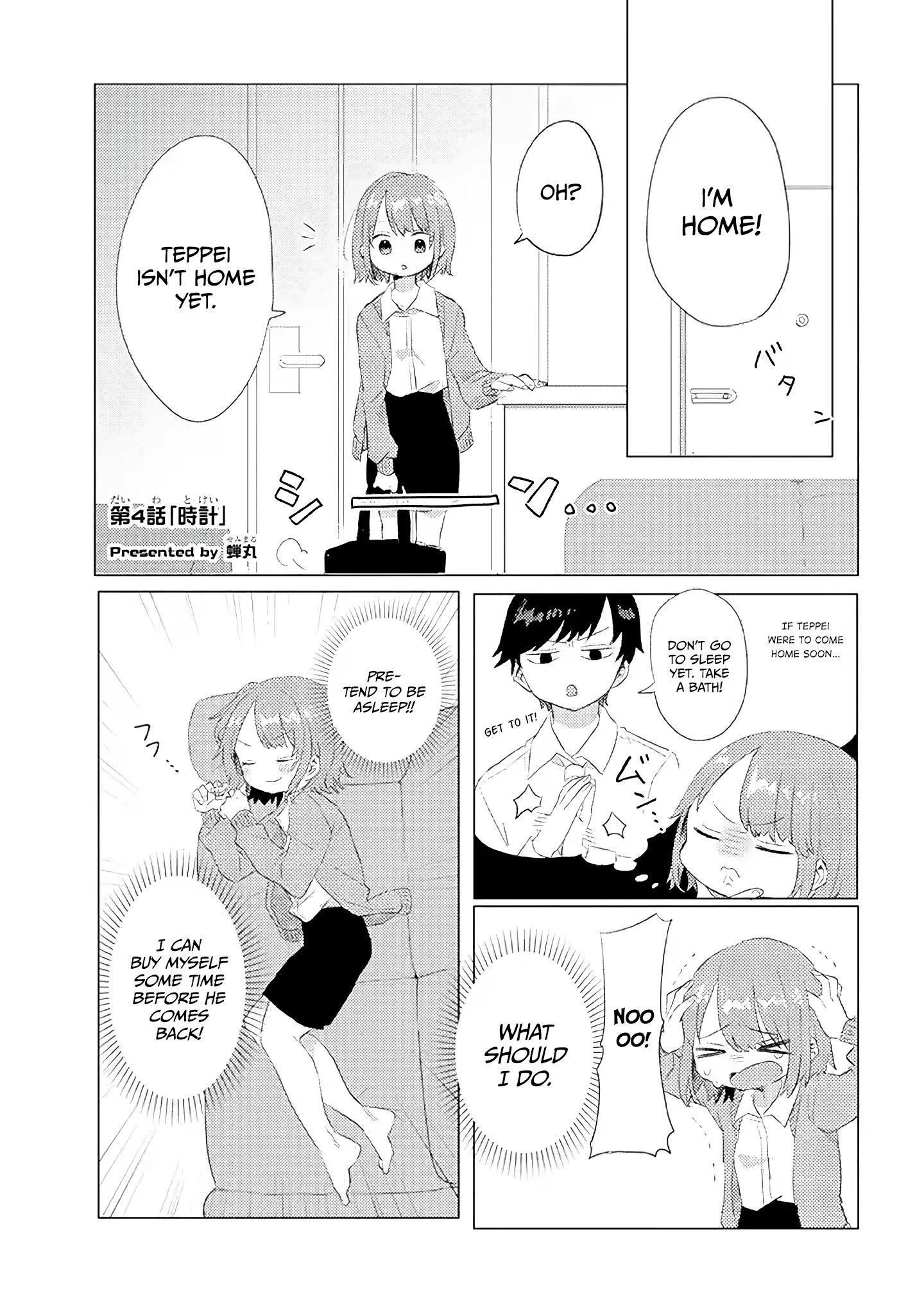Girlfriend Who Absolutely Doesn’T Want To Take A Bath Vs Boyfriend Who Absolutely Wants Her To Take A Bath - chapter 4 - #2