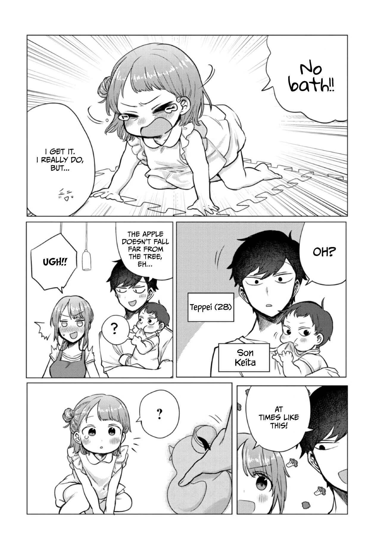 Girlfriend Who Absolute Doesn&rsquo;t Want to Take a Bath VS Boyfriend Who Absolutely Wants Her to Take a Bath - chapter 49 - #6