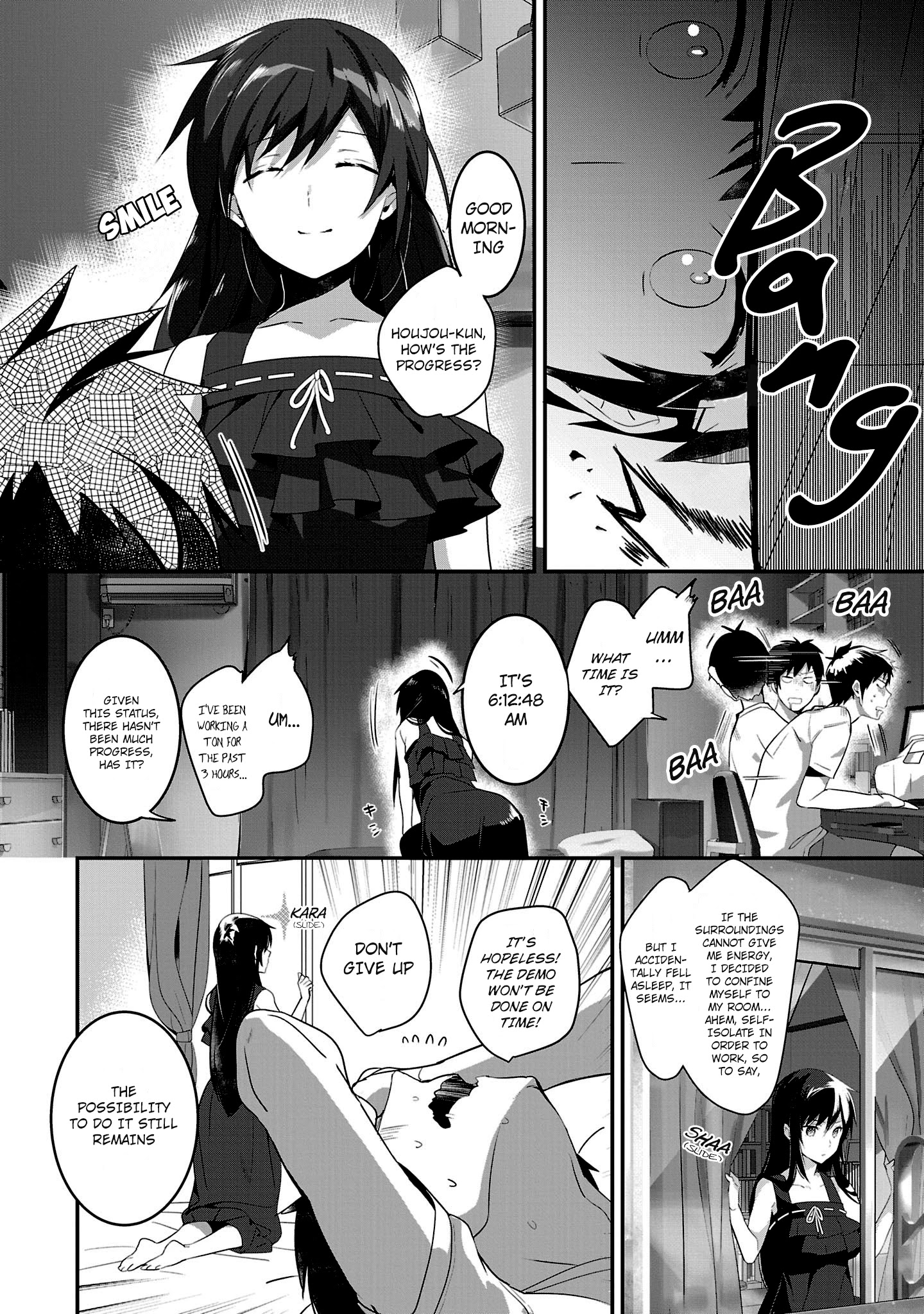 Girls beyond the youth KOYA (Tsukune Taira) - chapter 12 - #4