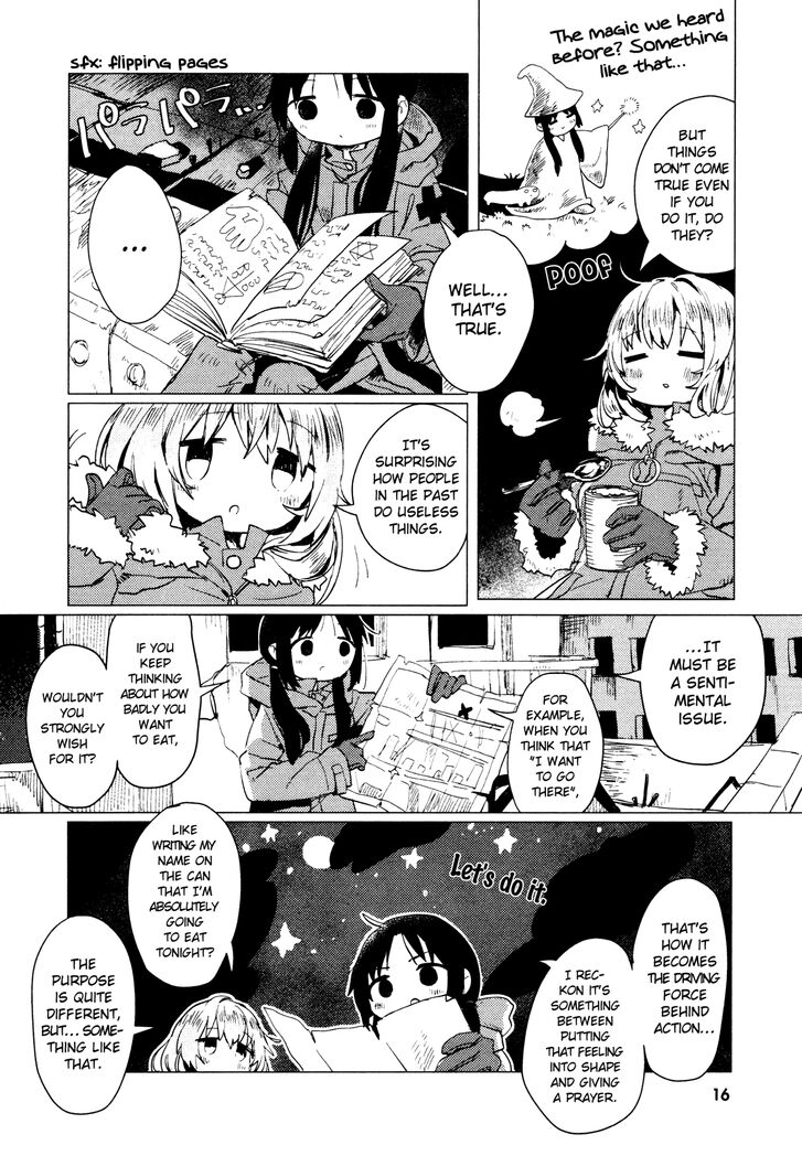 Girls' Last Tour Official Anthology Comic - chapter 2 - #2