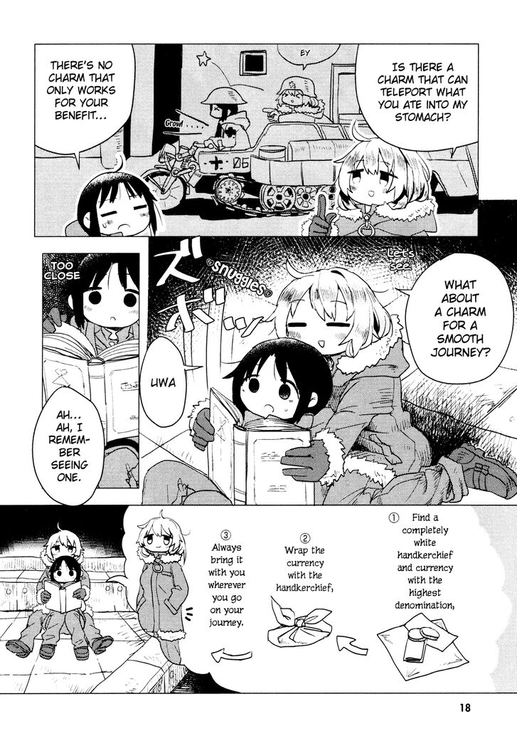 Girls' Last Tour Official Anthology Comic - chapter 2 - #4