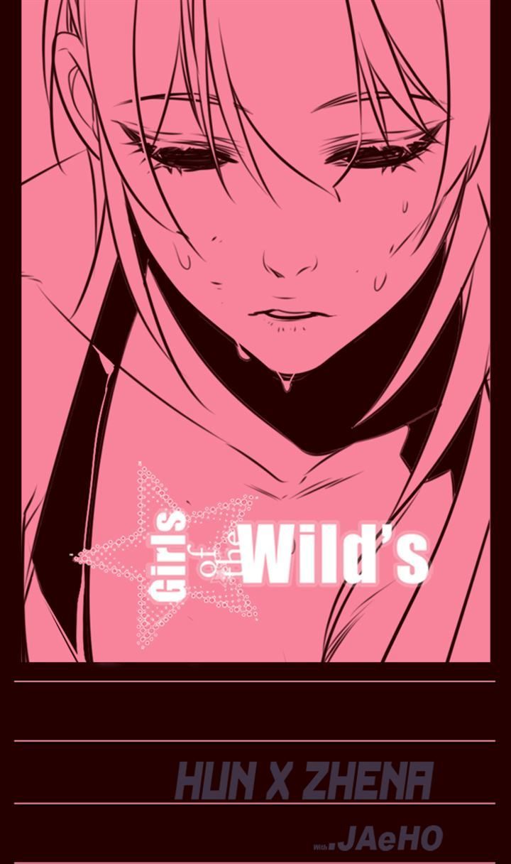 Girls of the Wild's - chapter 171 - #1