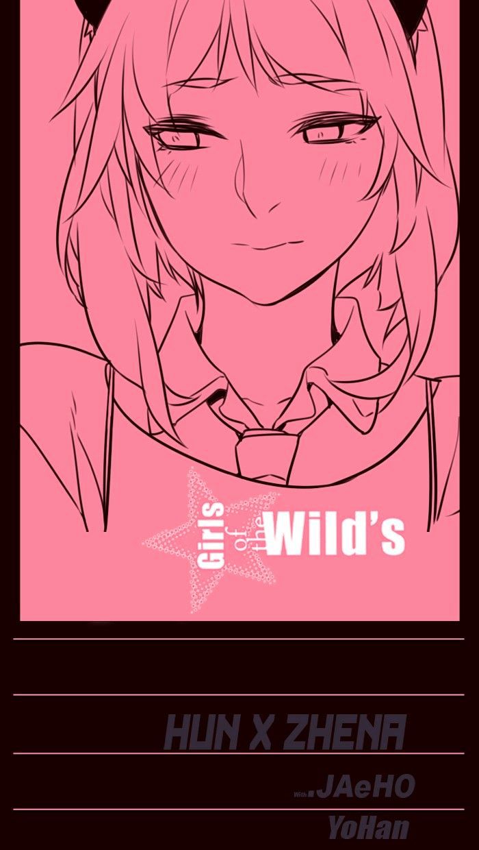 Girls of the Wild's - chapter 229 - #1