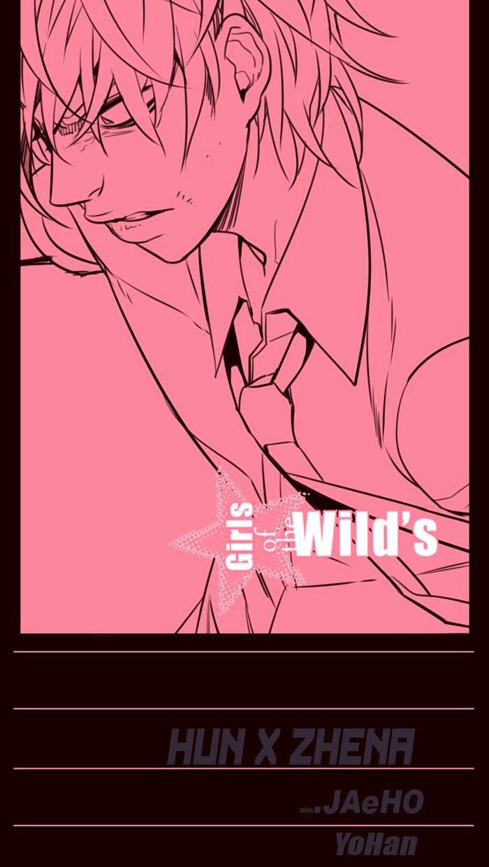 Girls of the Wild's - chapter 239 - #1