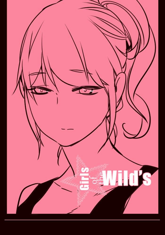 Girls of the Wild's - chapter 262 - #1