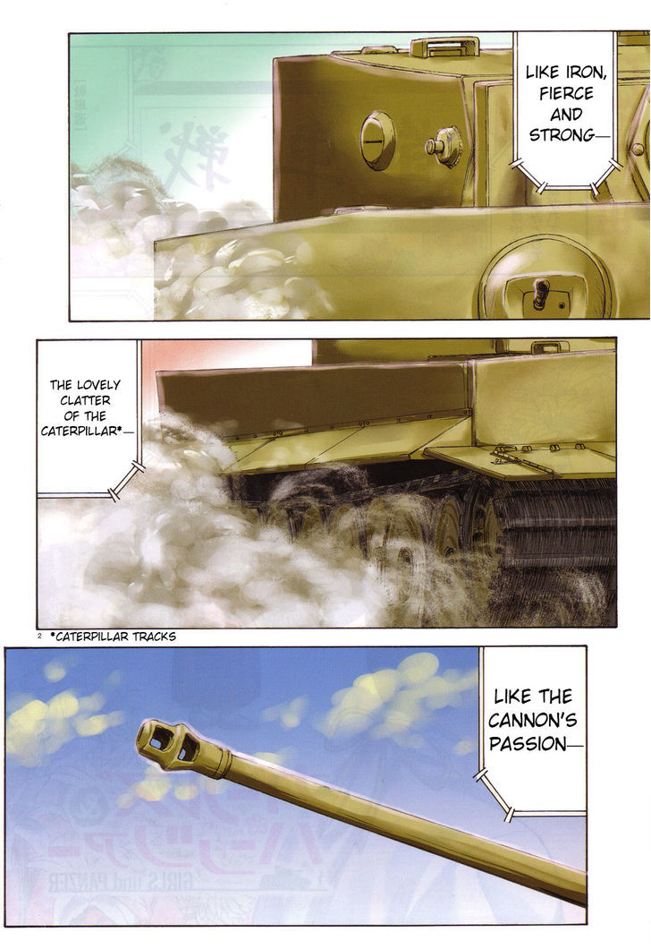 Girls & Panzer - chapter 1 - #6
