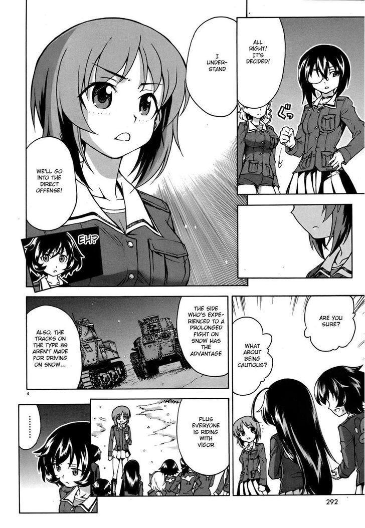 Girls & Panzer - chapter 12 - #4