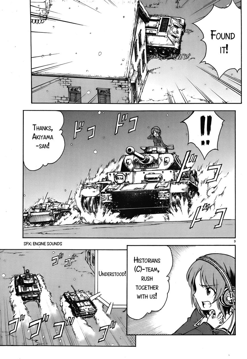 Girls & Panzer - chapter 14 - #3