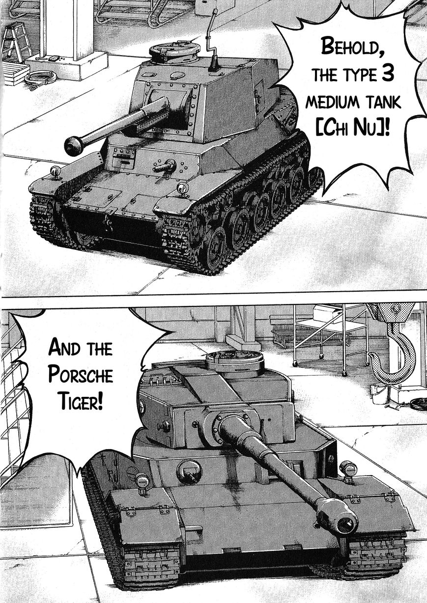 Girls & Panzer - chapter 15 - #4