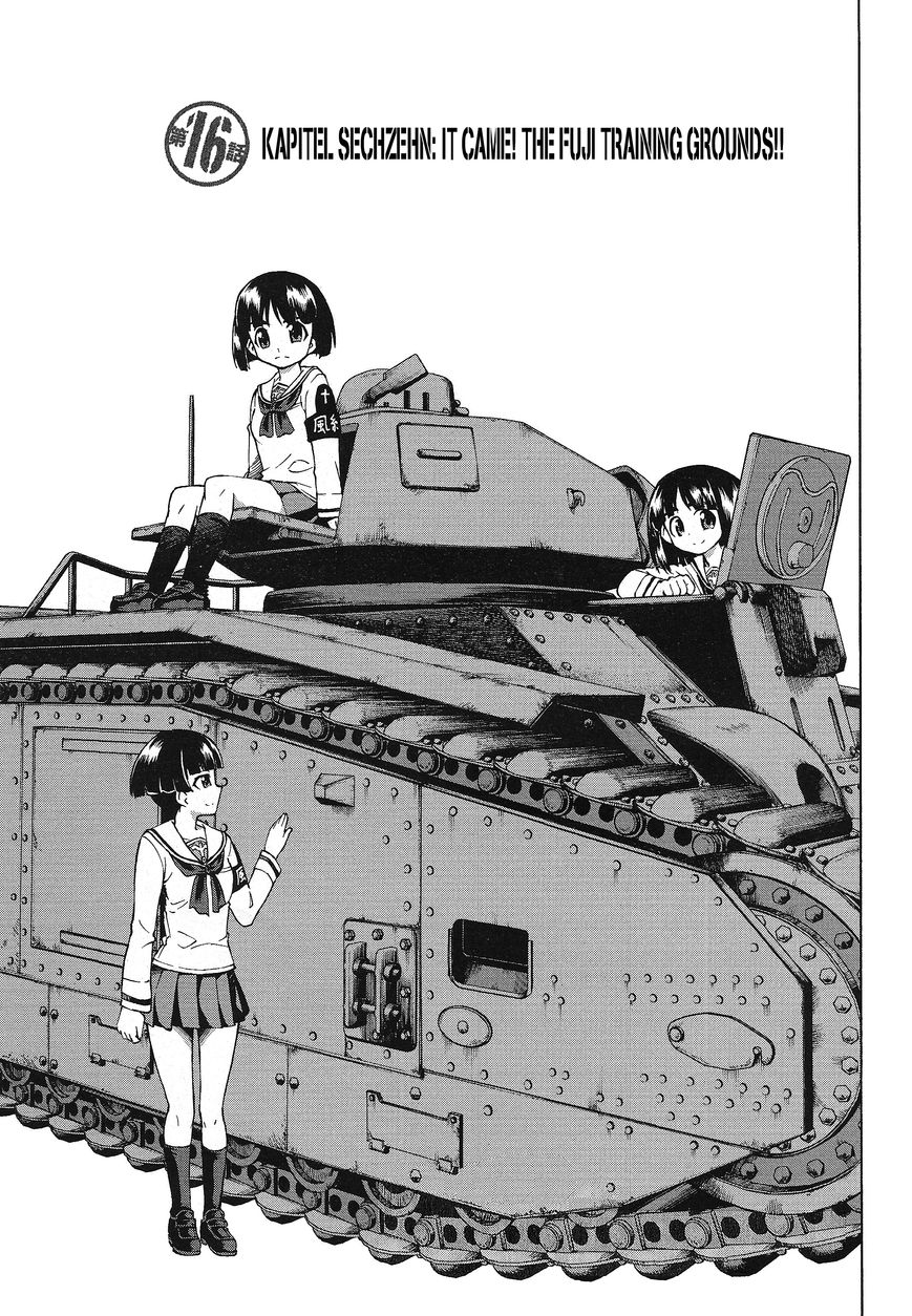 Girls & Panzer - chapter 16 - #1